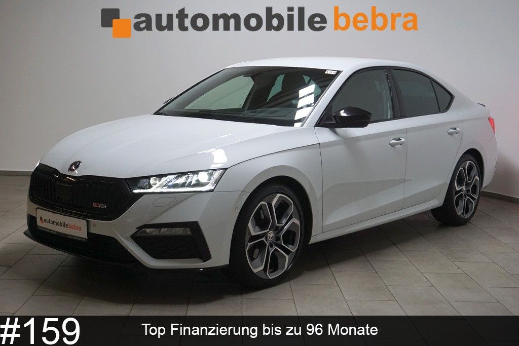 Skoda Octavia 2022
