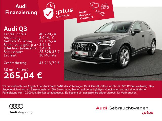 Audi Q3 2025