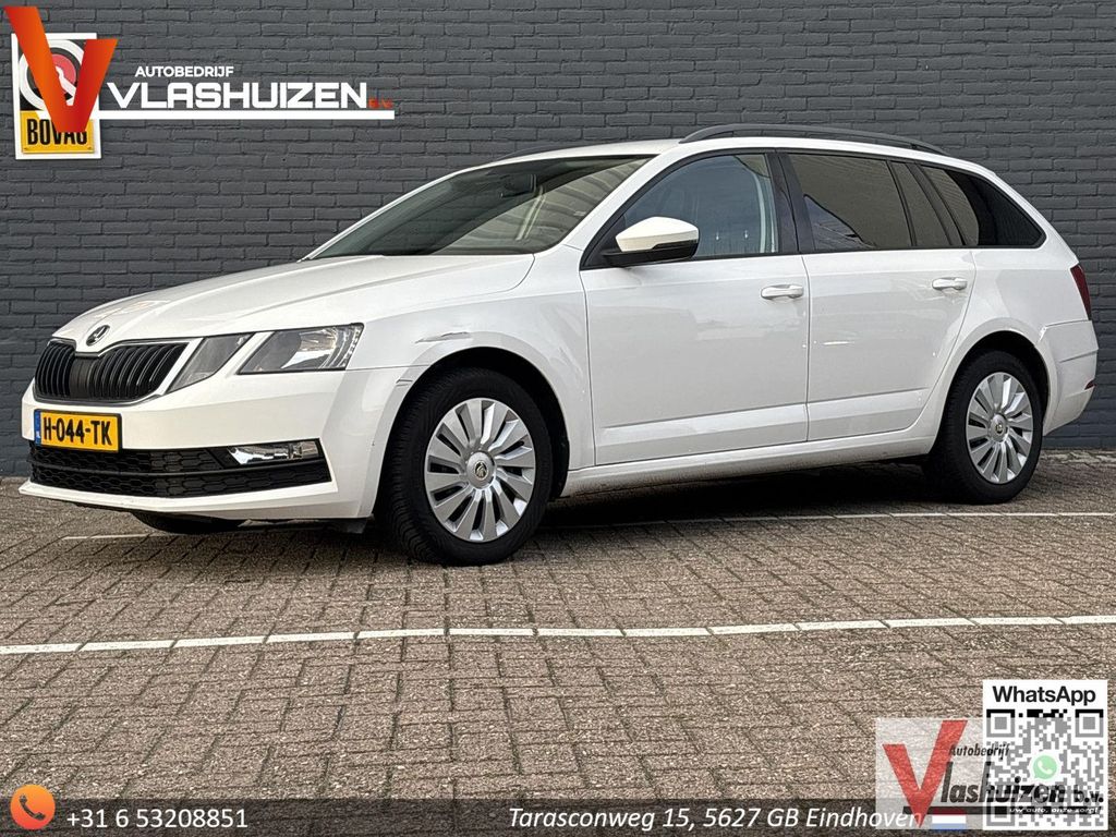 Skoda Octavia 2018