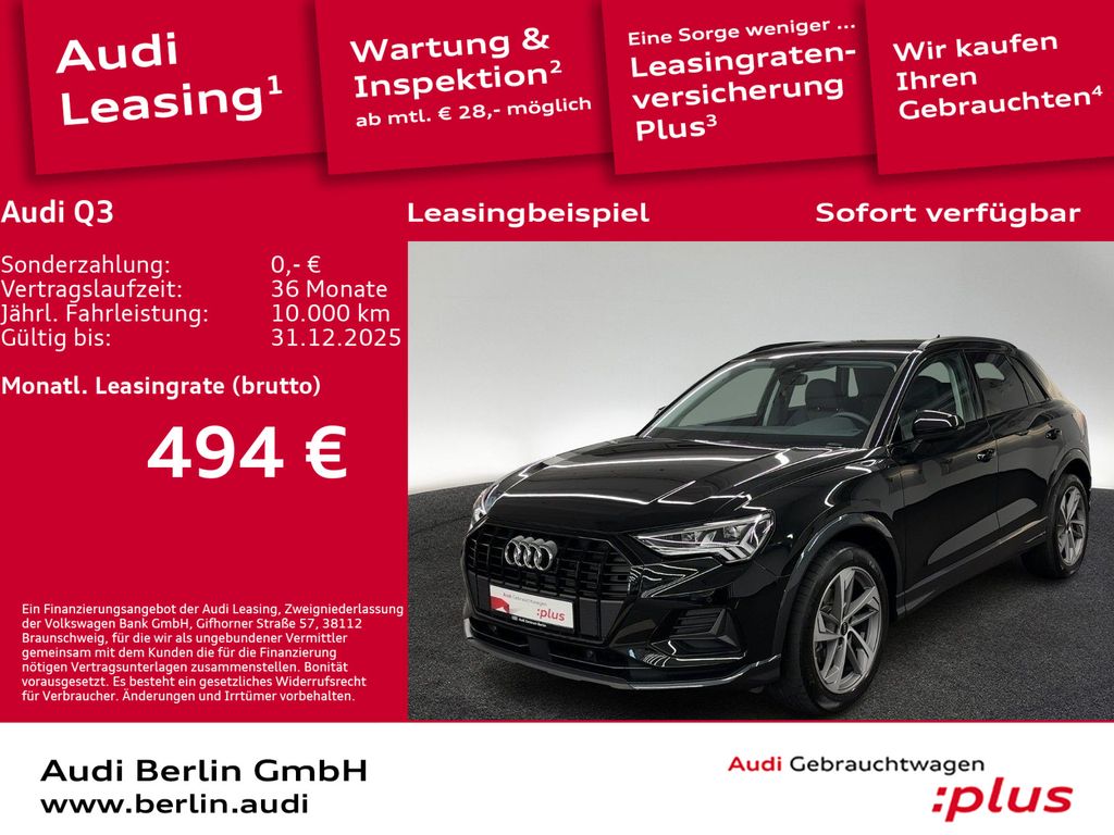 Audi Q3 2025