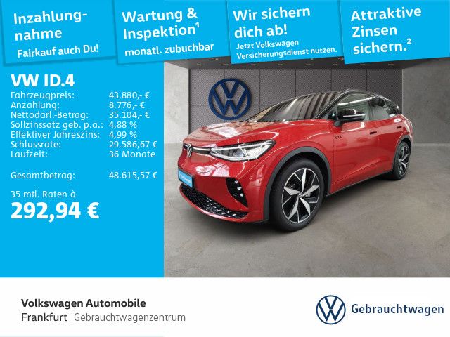 Volkswagen ID.4 2025