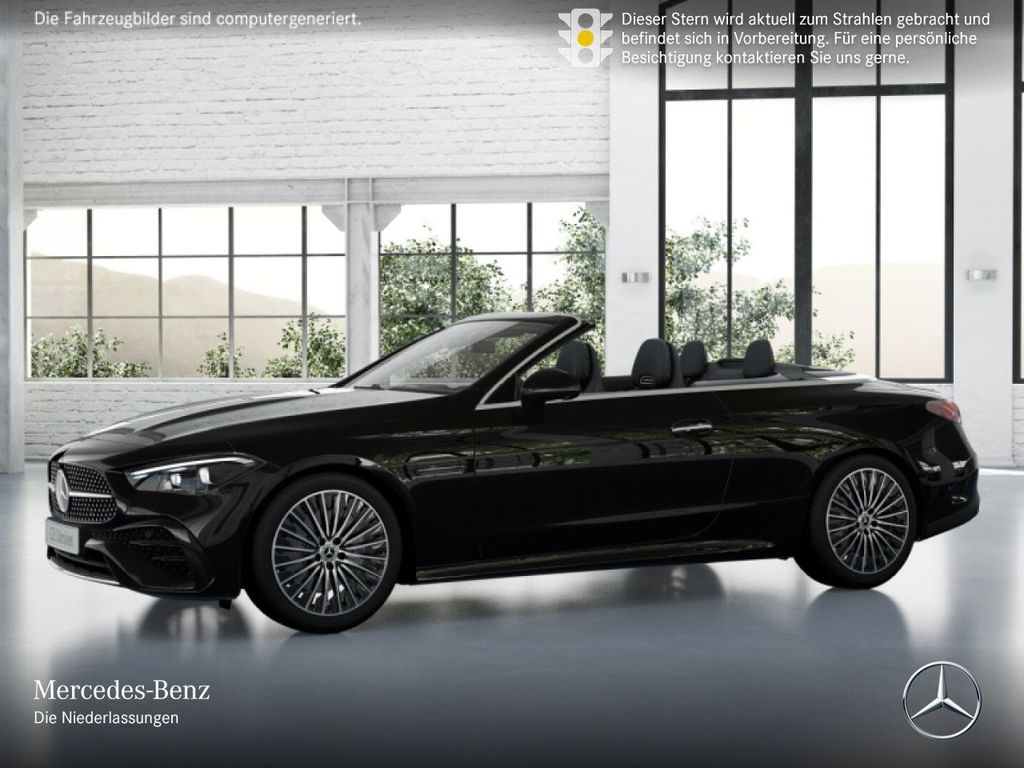Mercedes-Benz CLE 300 2025