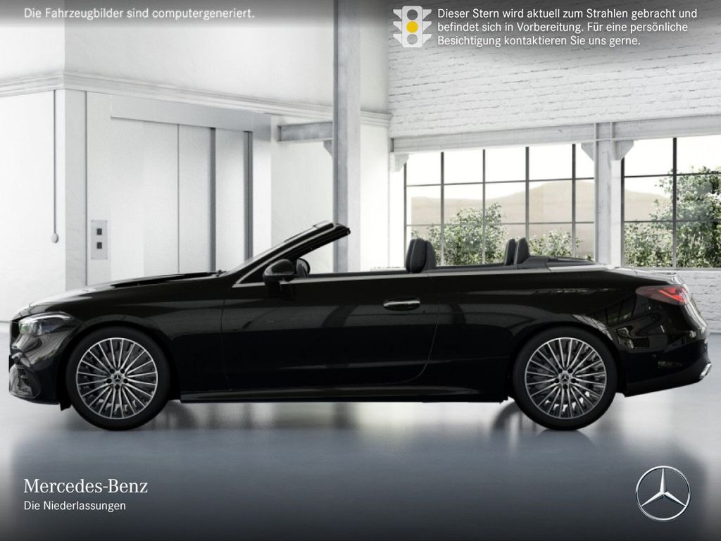 Mercedes-Benz CLE 300 2025