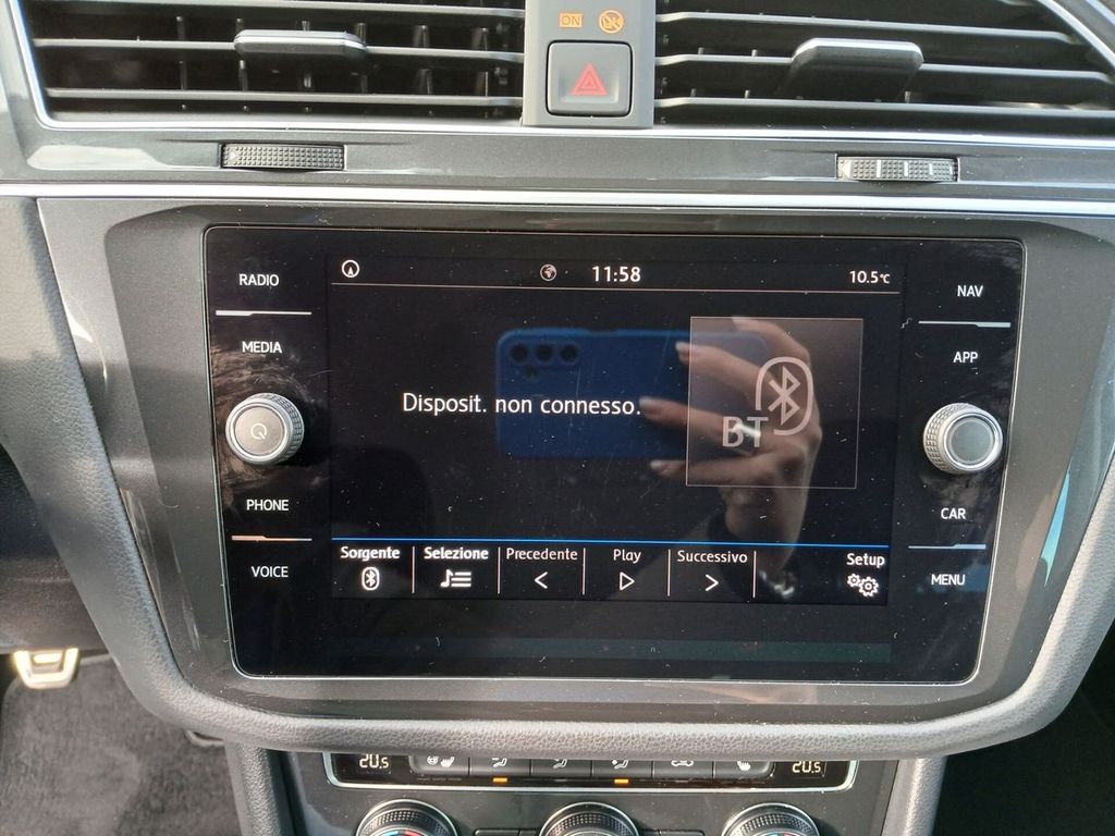 Volkswagen Tiguan 2020