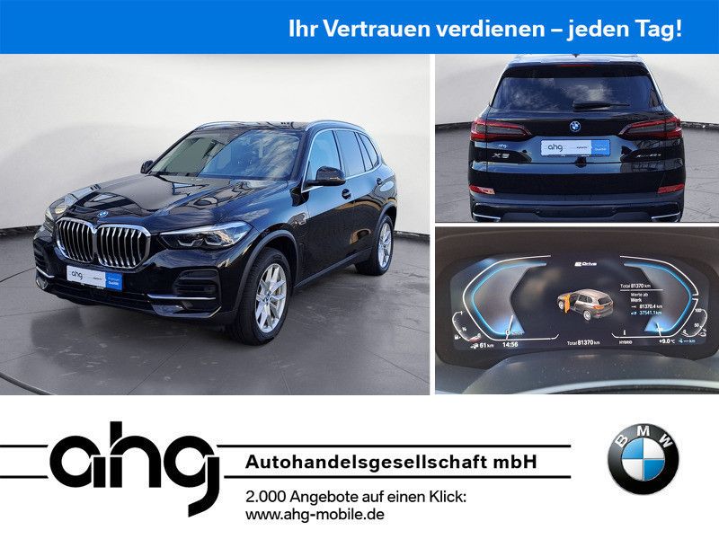 BMW X5 2022