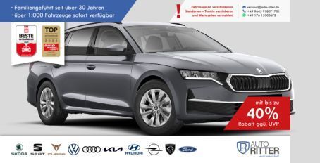 Skoda Octavia 2025