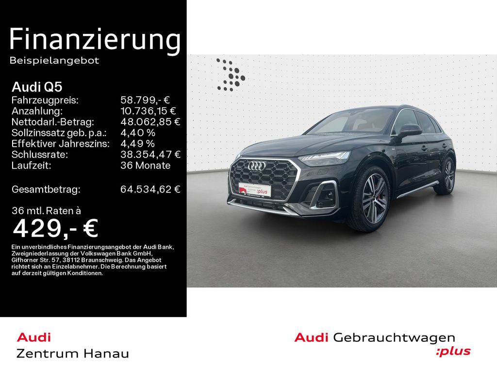 Audi Q5 2025