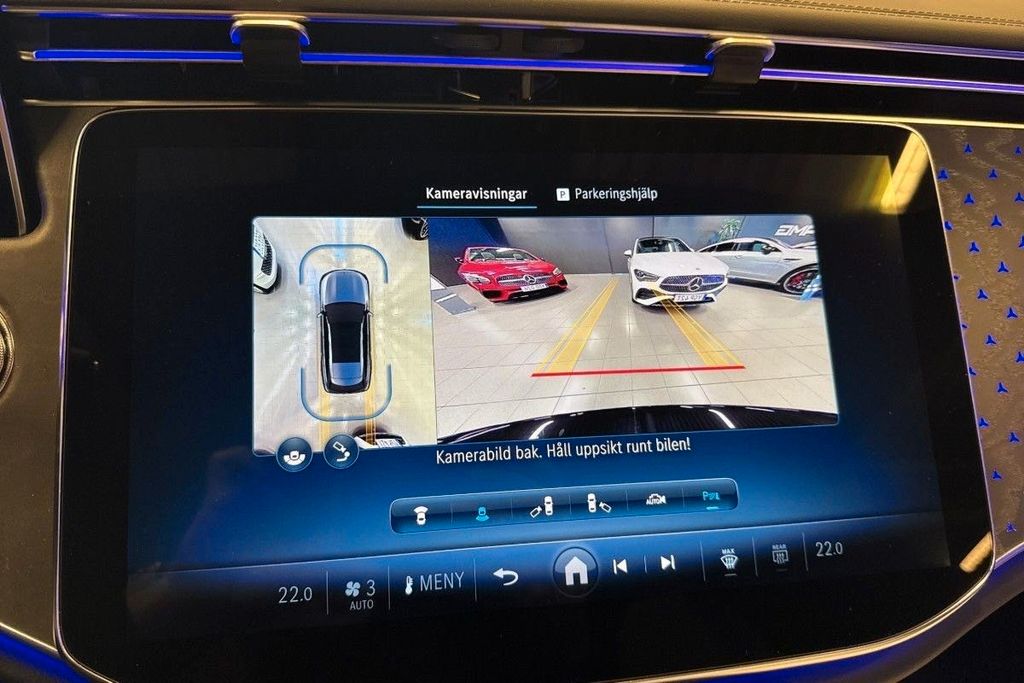 Mercedes-Benz E 300 2025