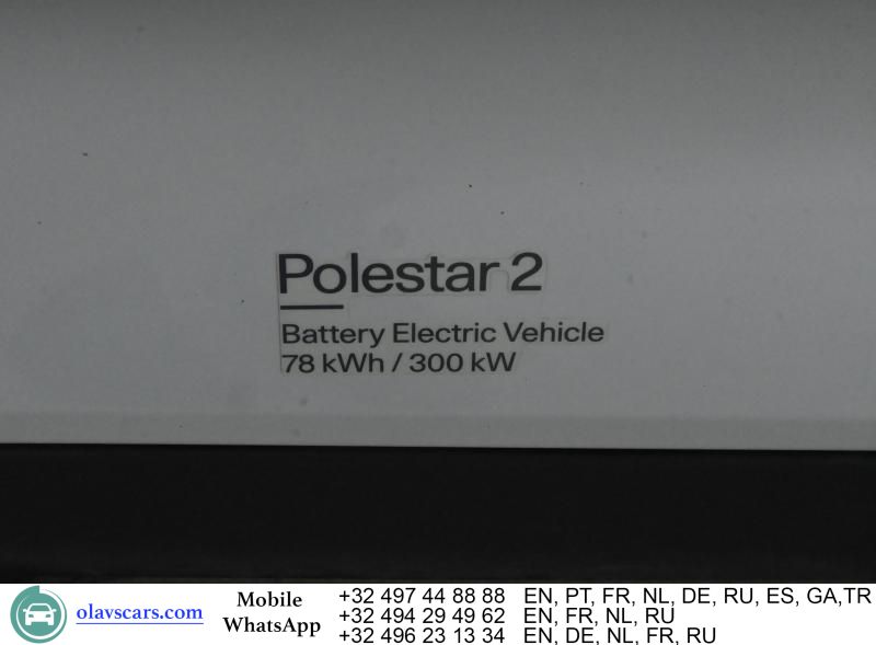 Polestar 2 2021
