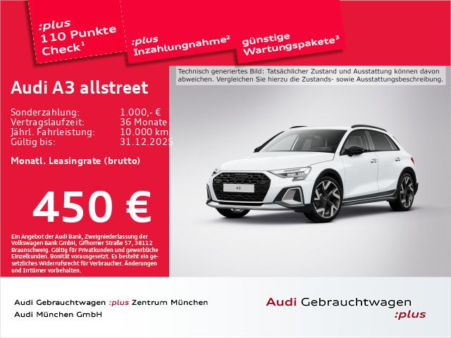 Audi A3 2025