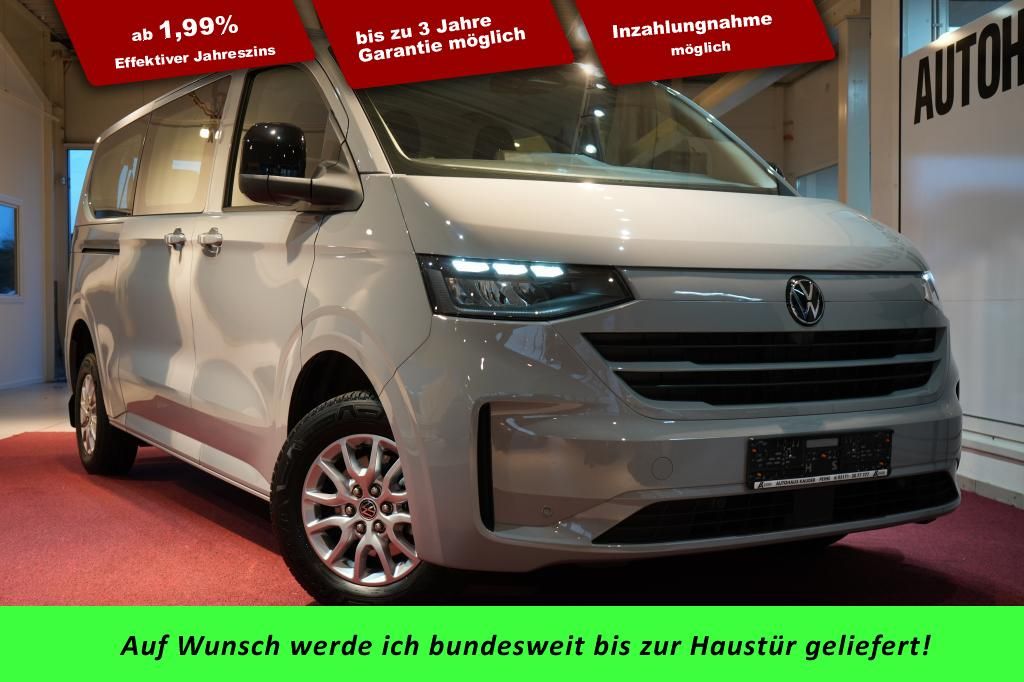 Volkswagen T7 Caravelle 2025