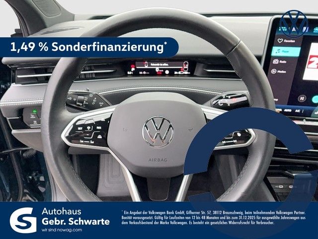 Volkswagen ID.7 2025