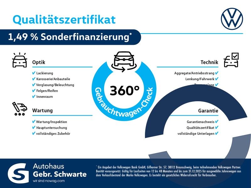 Volkswagen ID.7 2025