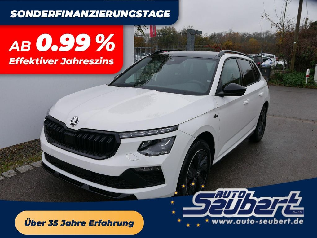Skoda Kamiq 2025