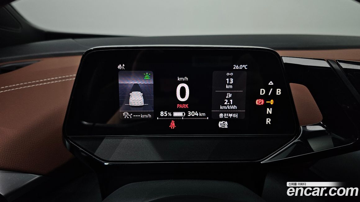 Volkswagen ID.4 2022