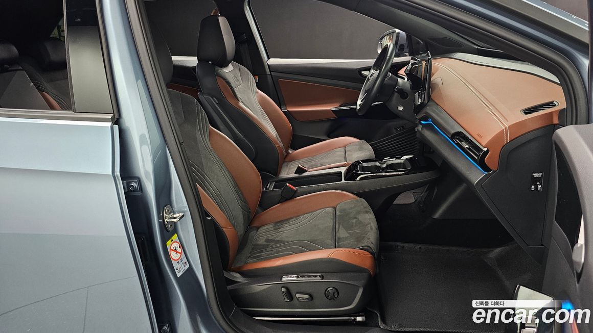 Volkswagen ID.4 2022