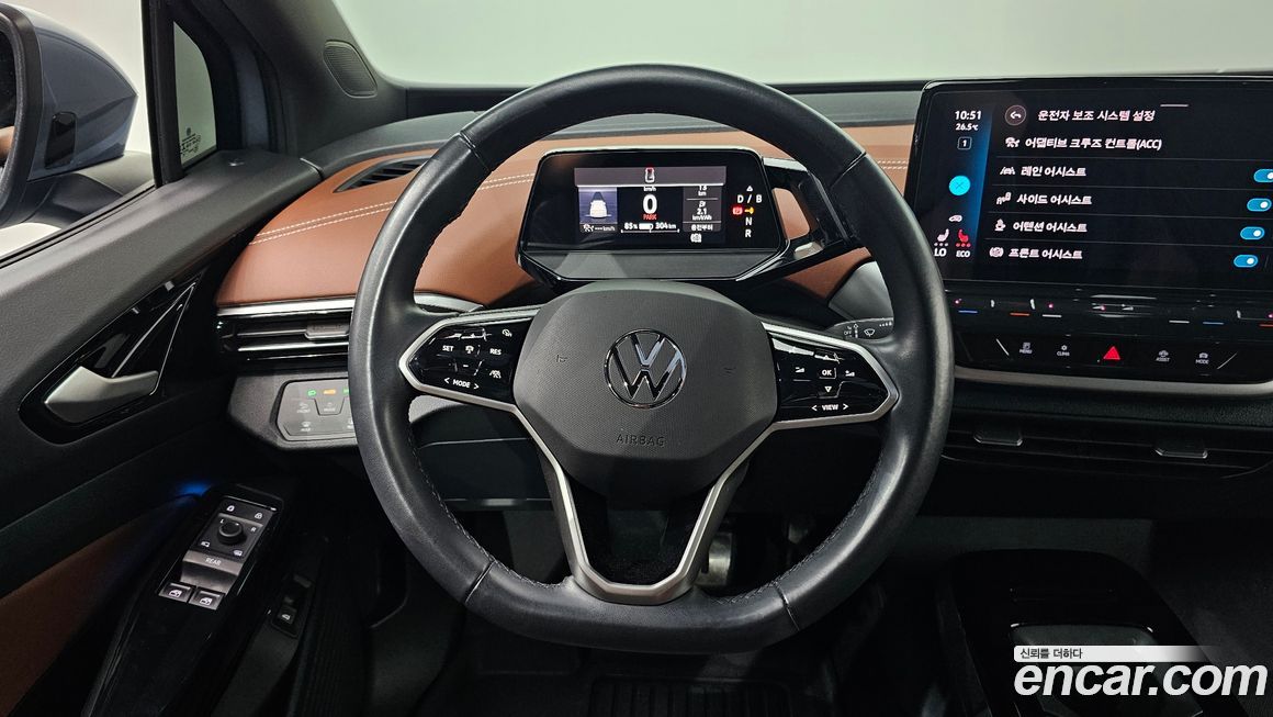 Volkswagen ID.4 2022