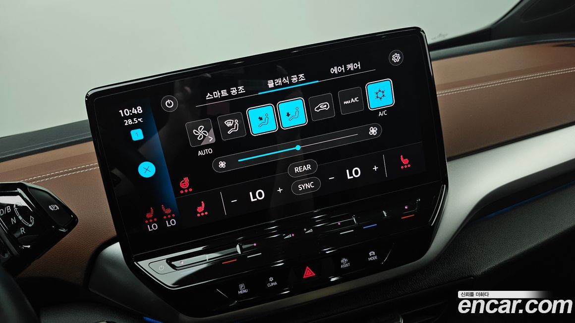 Volkswagen ID.4 2022