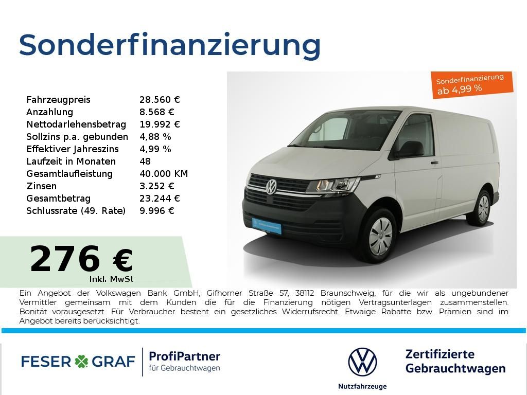 Volkswagen T6 other 2024
