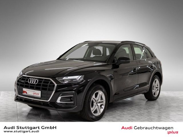 Audi Q5 2025