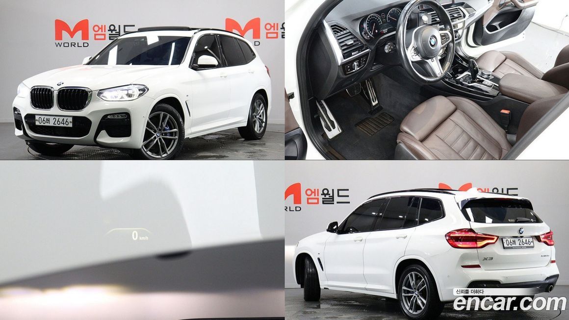 BMW X3 2019
