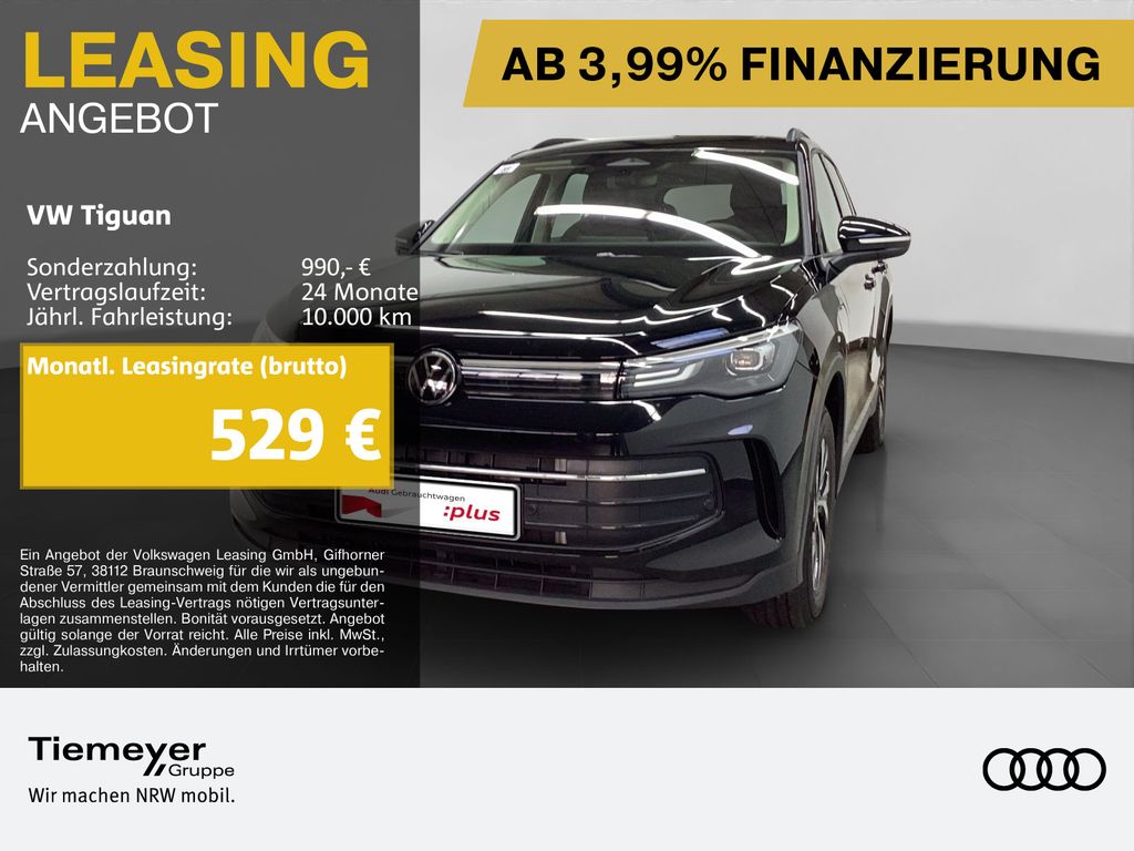 Volkswagen Tiguan 2025