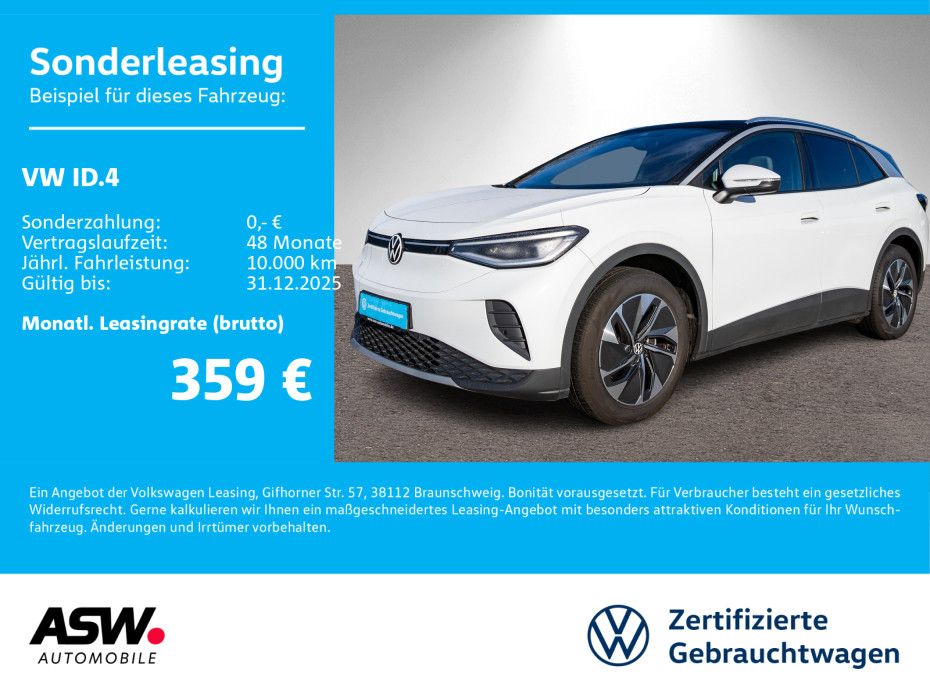 Volkswagen ID.4 2025
