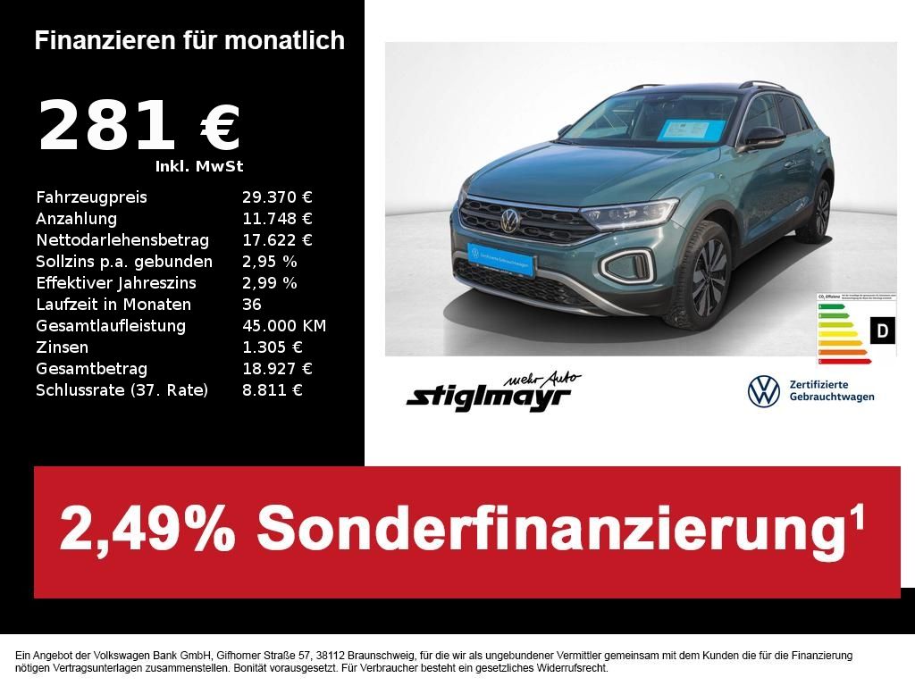 Volkswagen T-Roc 2025