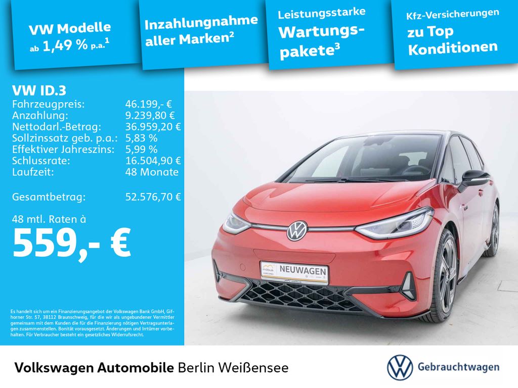 Volkswagen ID.3 2025