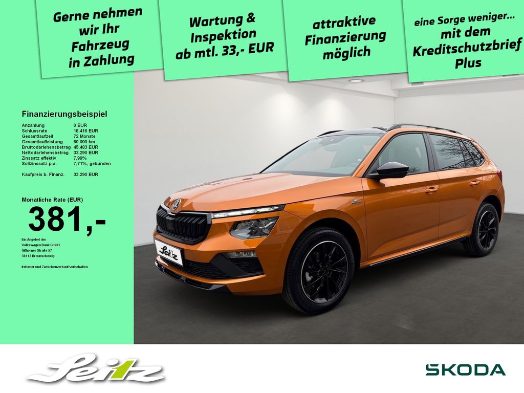 Skoda Kamiq