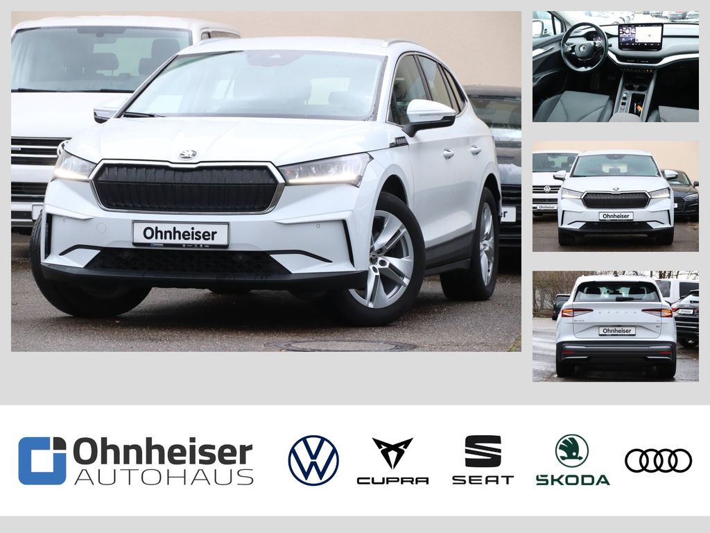 Skoda Enyaq 2022