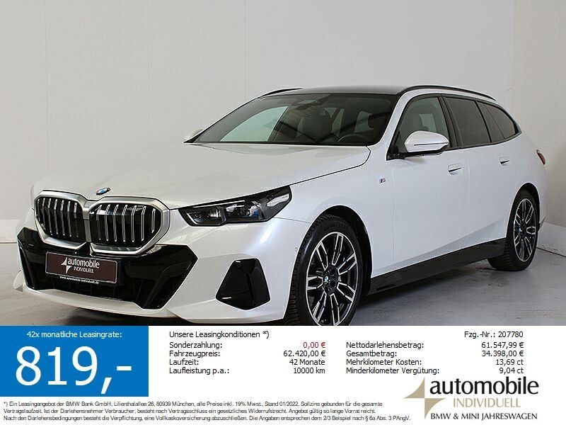 BMW 540 2024
