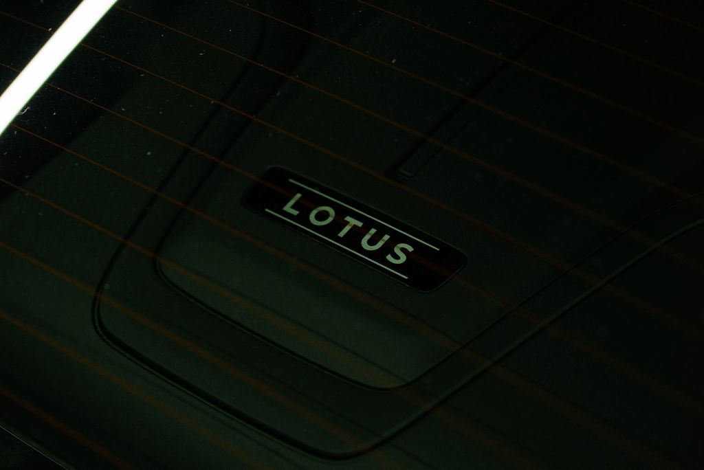 Lotus Emira 2024