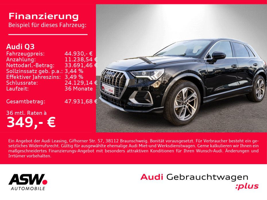 Audi Q3 2025