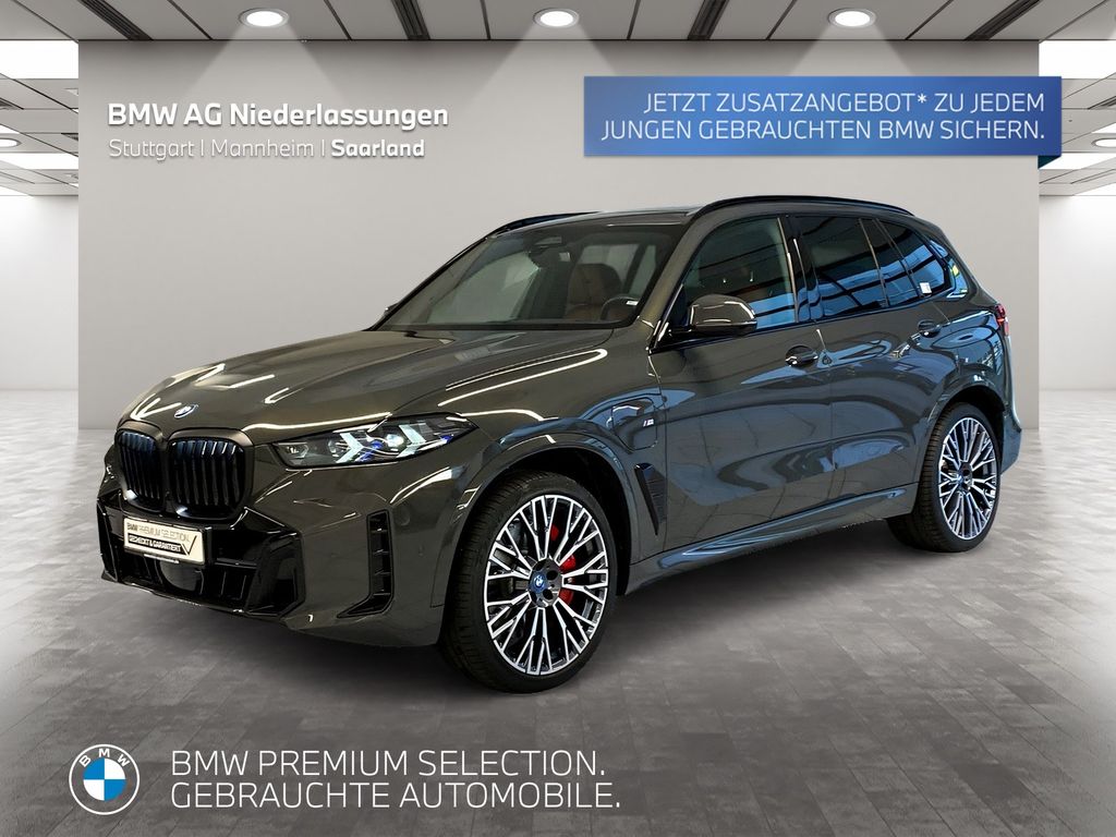 BMW X5 2025