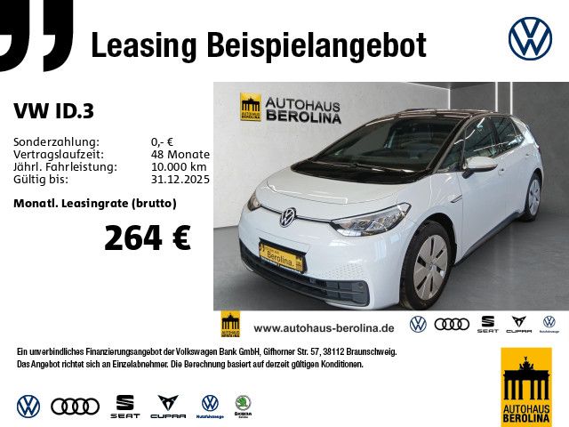 Volkswagen ID.3 2022