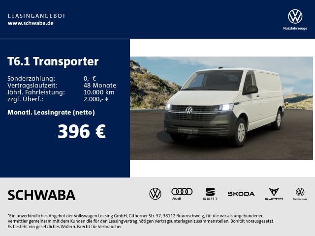 Volkswagen T6 Transporter 2025