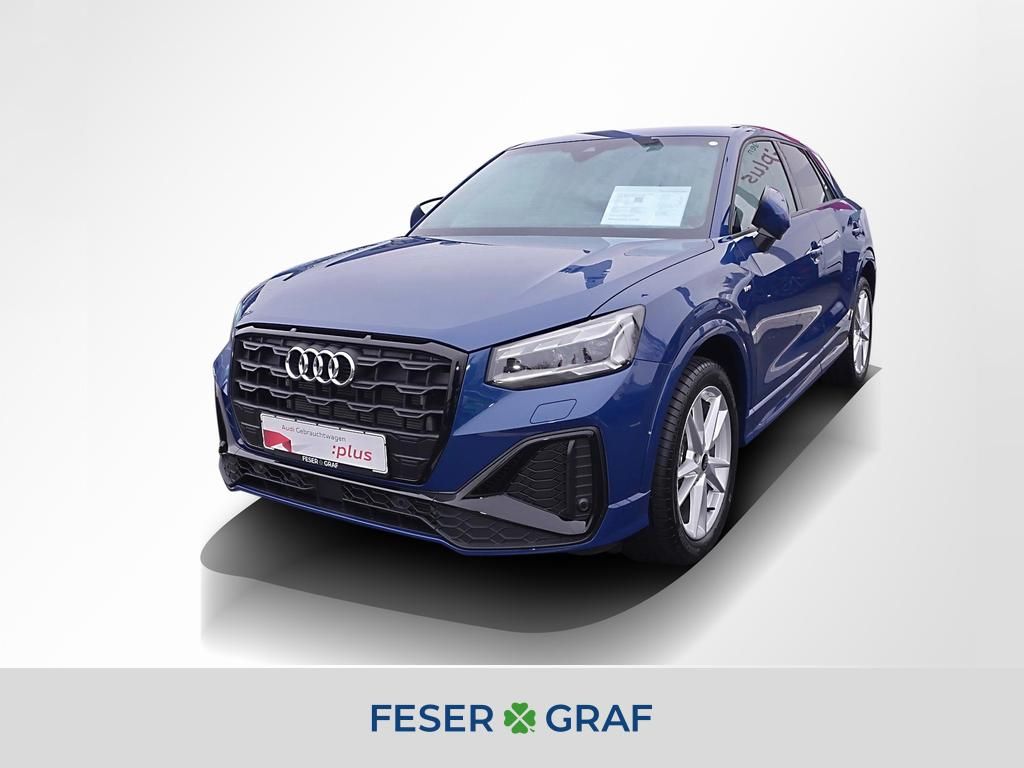 Audi Q2 2025