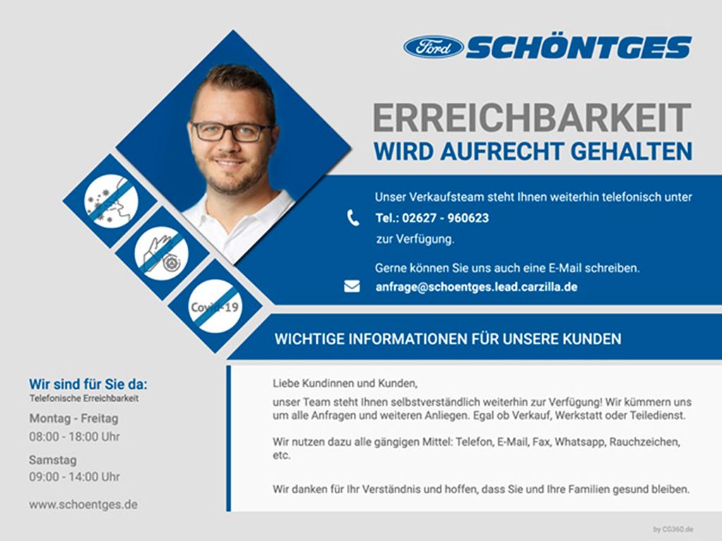 Ford Transit Connect 2025