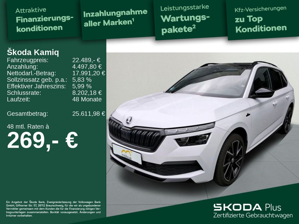 Skoda Kamiq 2021