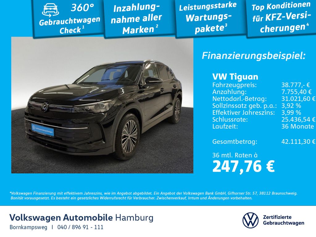 Volkswagen Tiguan 2025