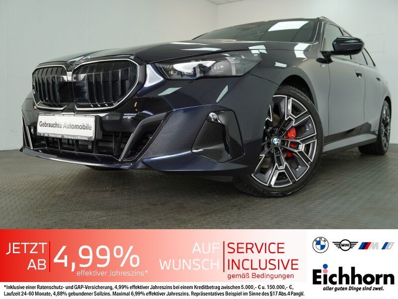BMW 520 2025