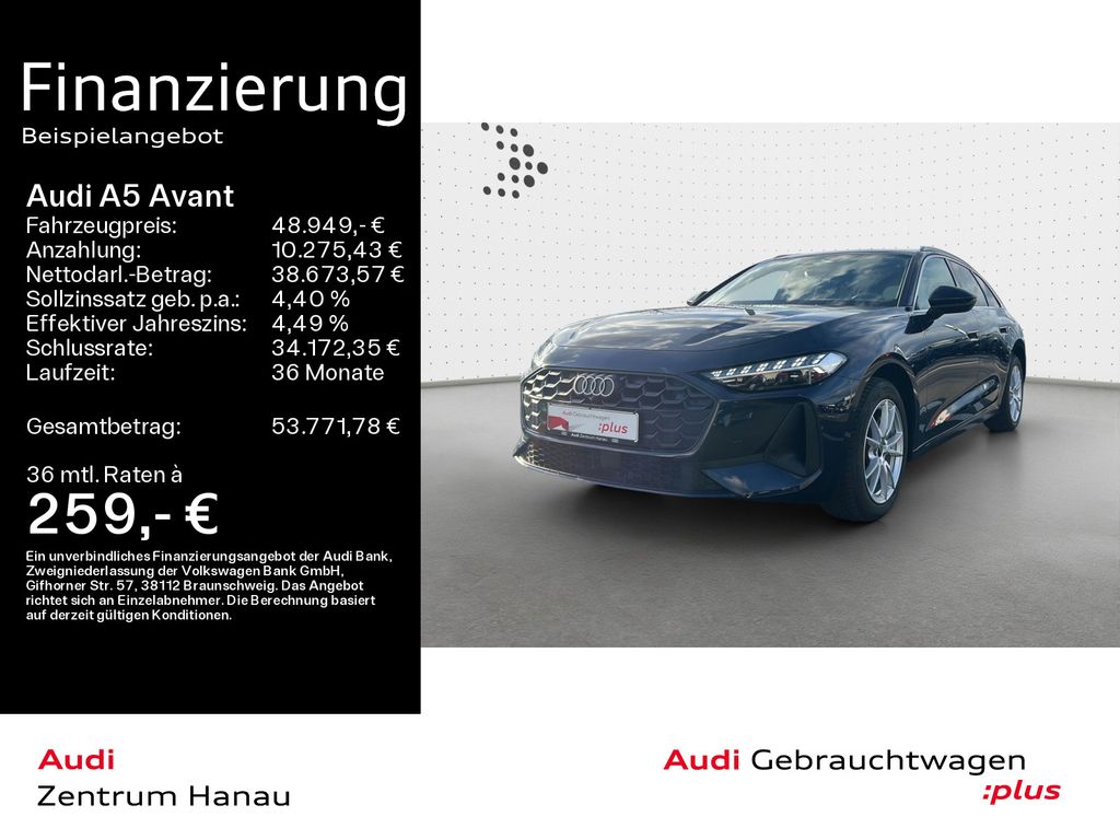 Audi A5 2025