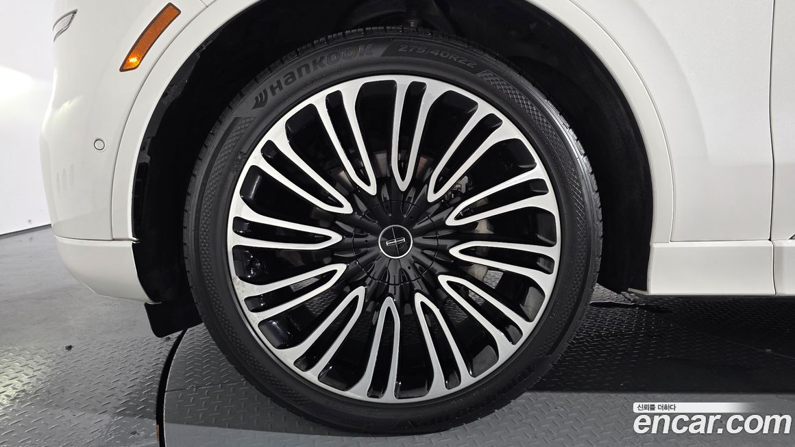 Lincoln Aviator 2022