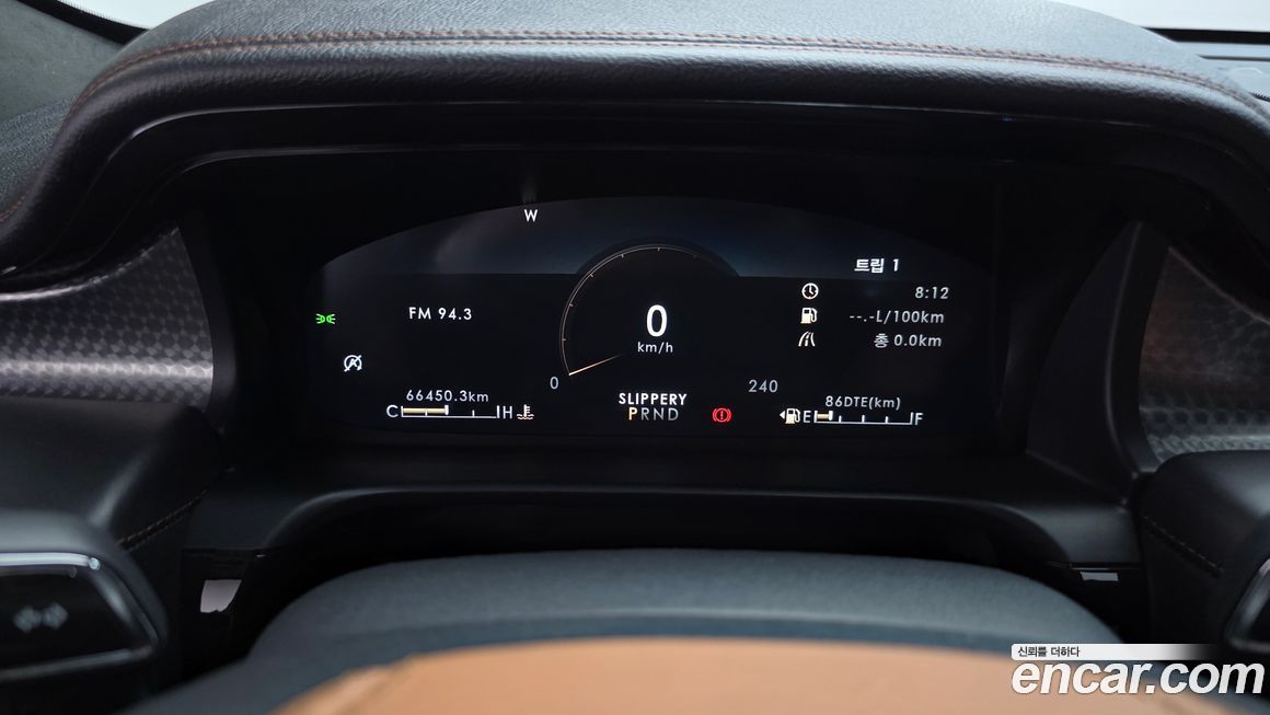 Lincoln Aviator 2022