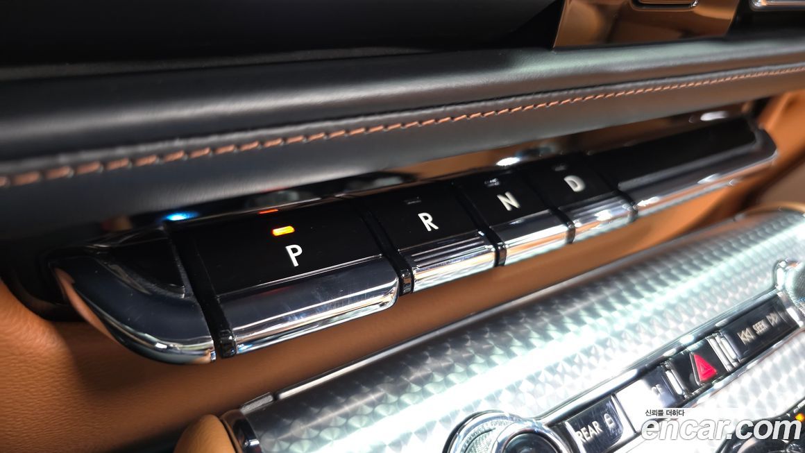 Lincoln Aviator 2022