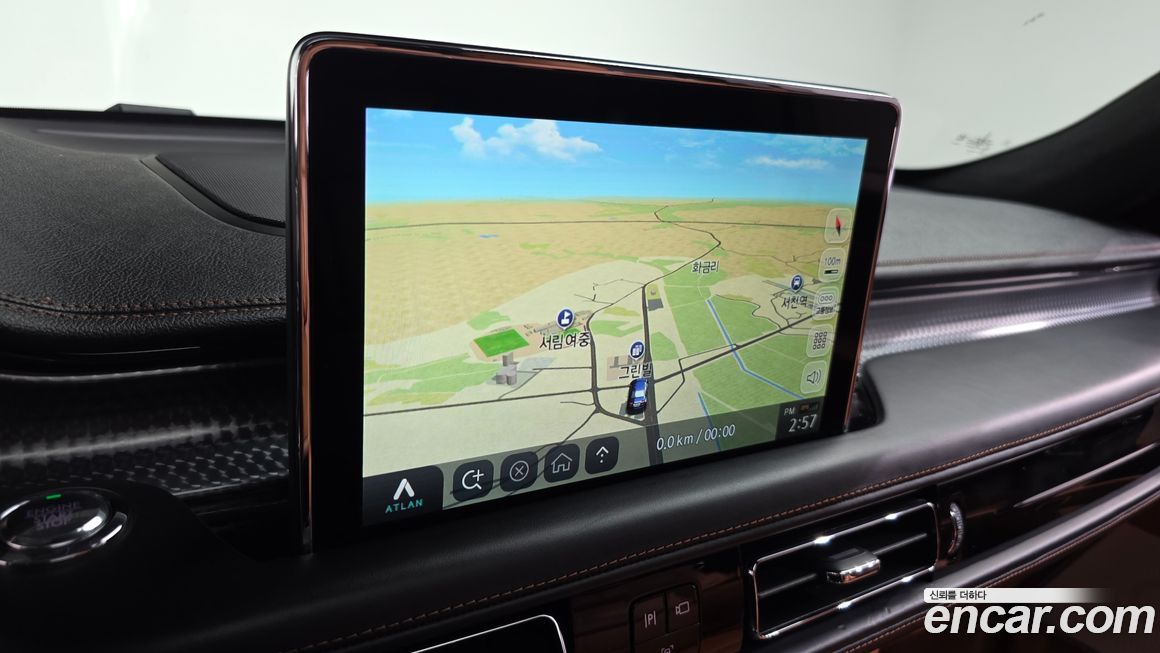 Lincoln Aviator 2022