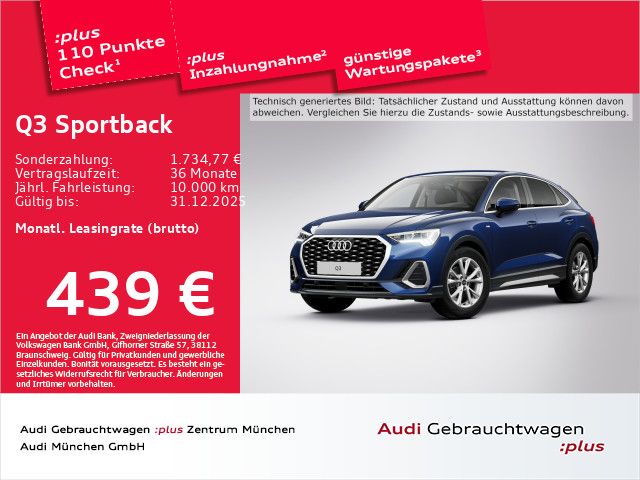 Audi Q3 2025