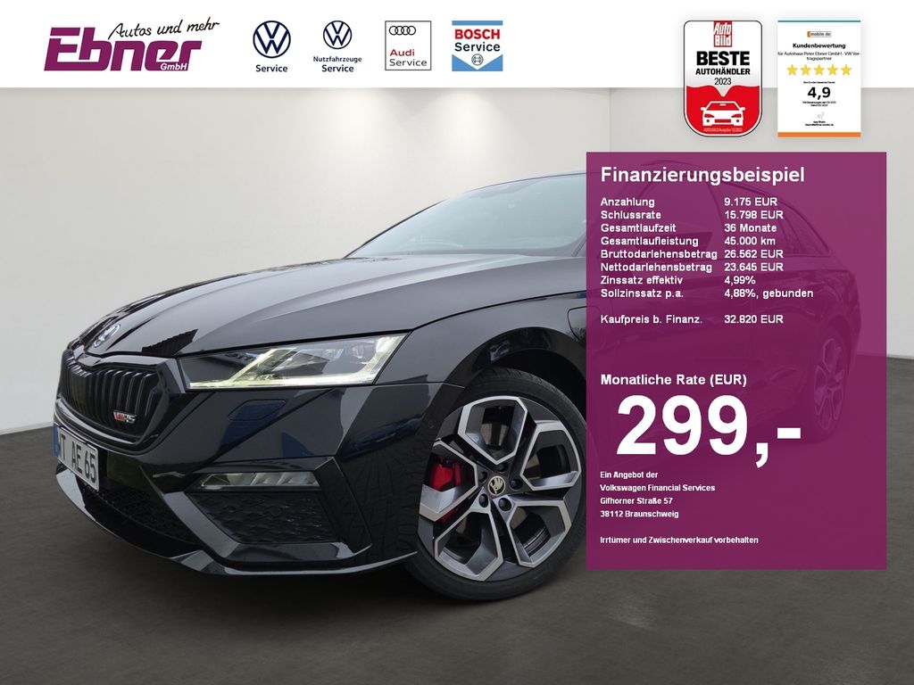 Skoda Octavia 2022