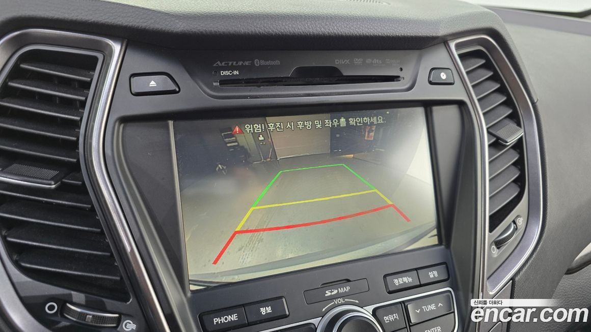 Hyundai Santafe 2014